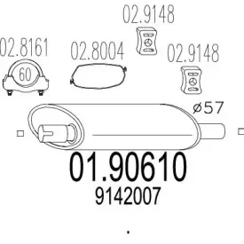 mts-0190610