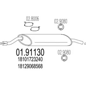 mts-0191130