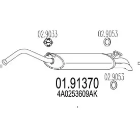 mts-0191370