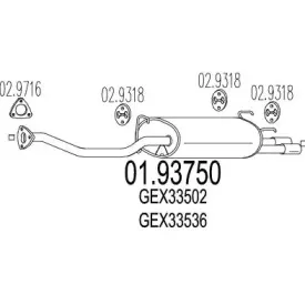 mts-0193750
