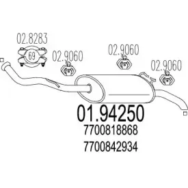 mts-0194250