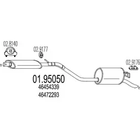 01.95050 MTS Глушитель выхлопных газов конечный
