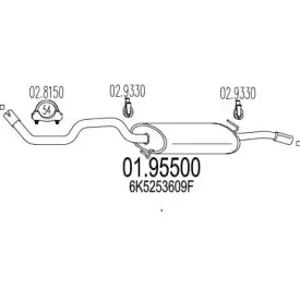mts-0195500
