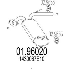 mts-0196020