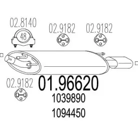 01.96620 MTS Глушитель выхлопных газов конечный