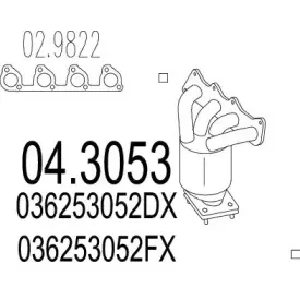 04.3053 MTS Катализатор