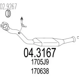 04.3167 MTS Катализатор