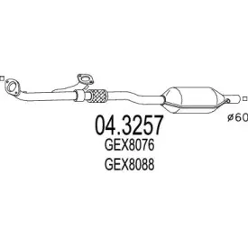 mts-043257