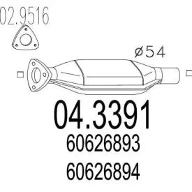 mts-043391
