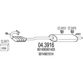 mts-043916
