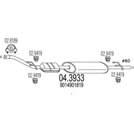 mts-043933