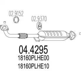 mts-044295