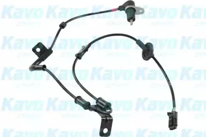 kavoparts-bas3052