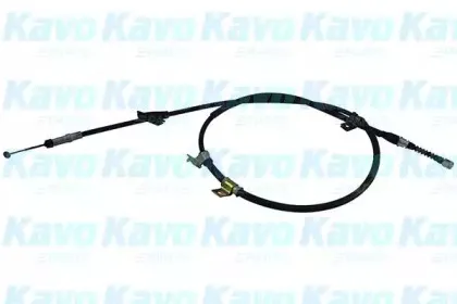 BHC-2069 KAVO PARTS