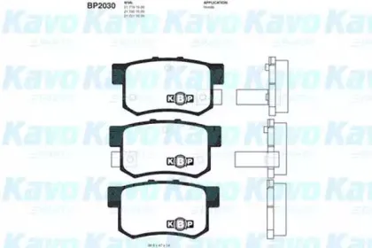 BP-2030 KAVO PARTS