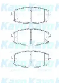 kavoparts-bp3043