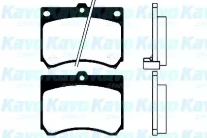 kavoparts-bp4518