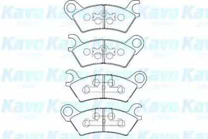 kavoparts-bp4547