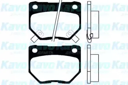 kavoparts-bp6548