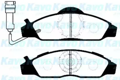 kavoparts-bp7500