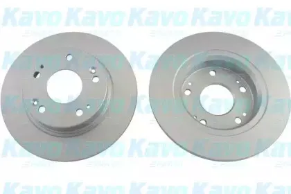 BR-2267-C KAVO PARTS