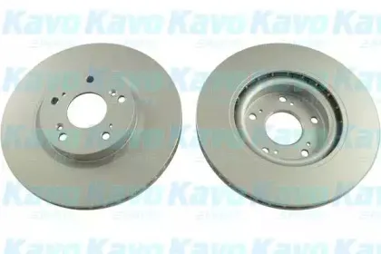 BR-2274-C KAVO PARTS