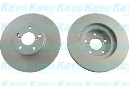 BR-8213-C KAVO PARTS