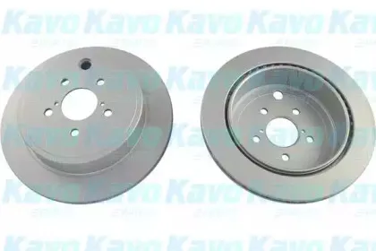 kavoparts-br8237c