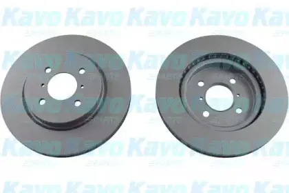BR-8743-C KAVO PARTS