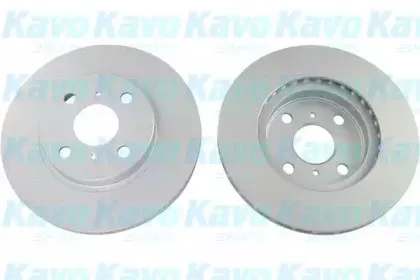 kavoparts-br9343c