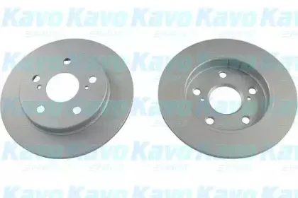 BR-9352-C KAVO PARTS