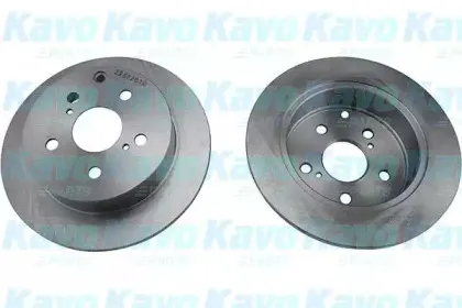 BR9453 KAVO PARTS