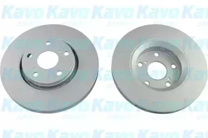 BR-9467-C KAVO PARTS