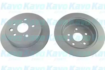 BR-9483-C KAVO PARTS