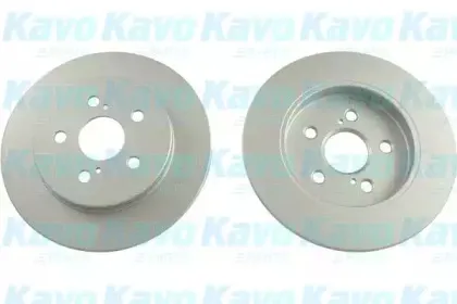 BR-9484-C KAVO PARTS