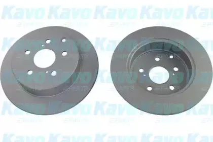 BR-9497-C KAVO PARTS