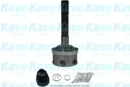 kavoparts-cv1517