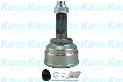 kavoparts-cv4501