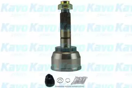 kavoparts-cv8011