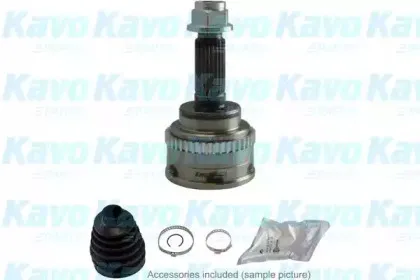 CV-8523 KAVO PARTS