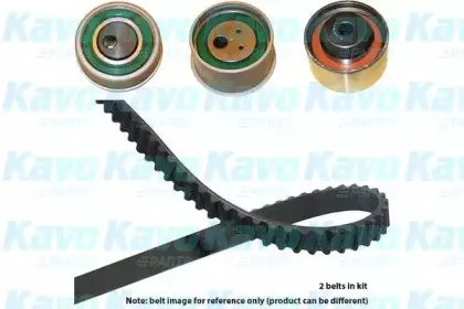 kavoparts-dkt5507
