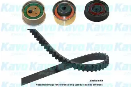 kavoparts-dkt5528