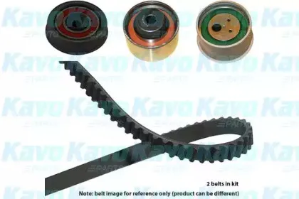 kavoparts-dkt5543