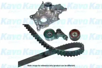 kavoparts-dkw9005