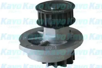 kavoparts-dw1005