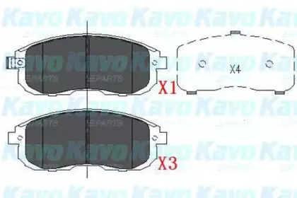 KBP-6557 KAVO PARTS Комплект тормозных колодок, дисковый тормоз