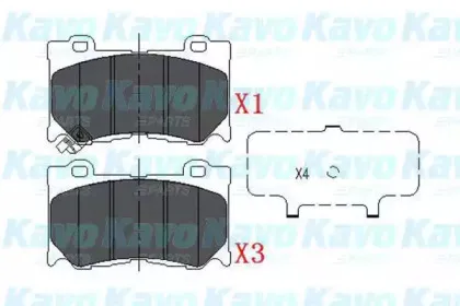 KBP-6581 KAVO PARTS Комплект тормозных колодок, дисковый тормоз