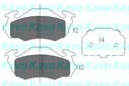 kavoparts-kbp8017