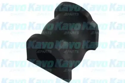 kavoparts-sbs4548