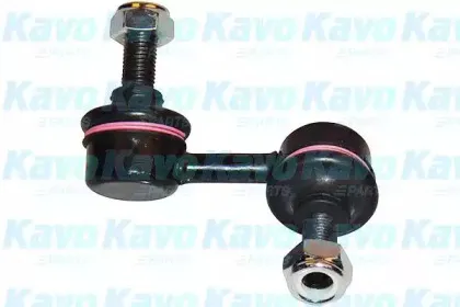 SLS-2014 KAVO PARTS